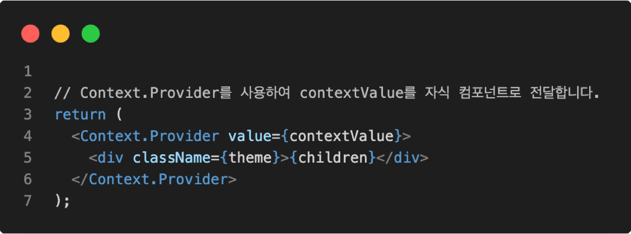 /assets/images/nextjs-with-gemini/23.png